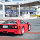 Nearly snuck past me while I was distracted by the F50s